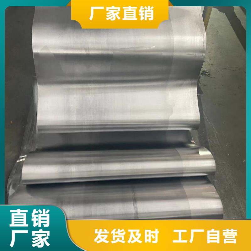 防辐射铅板供应防辐射铅门