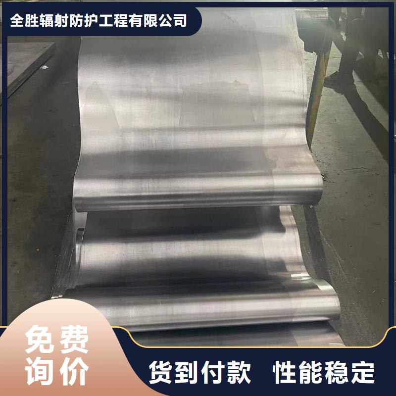 铅板本地铅屏风现货满足大量采购