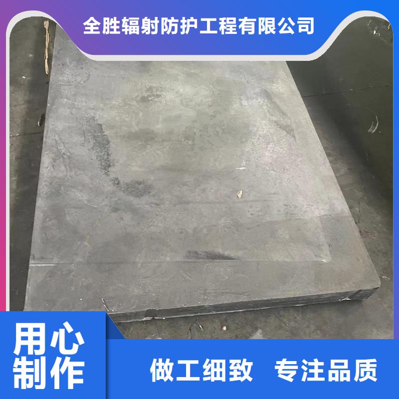硫酸钡砂
防辐射硫酸钡上门安装