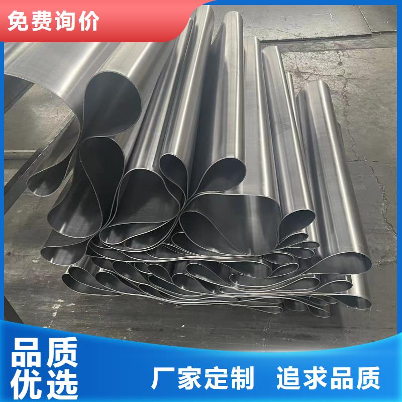 铅板加工
