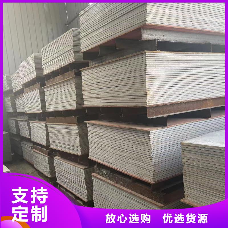 核医学铅板选择我们明智