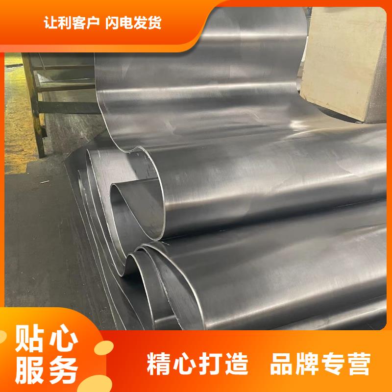 更多用户选择牙片铅板