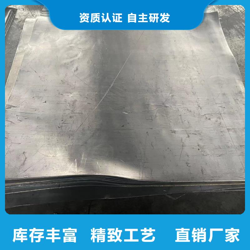 医用铅板厂家