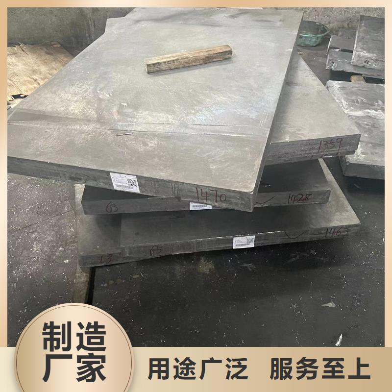 

CT室铅门品质保障