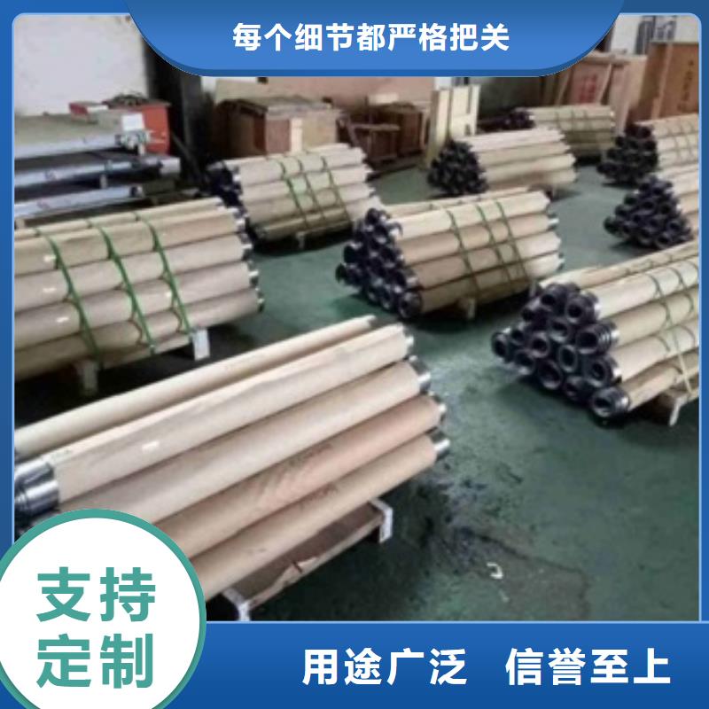 防辐射的铅板