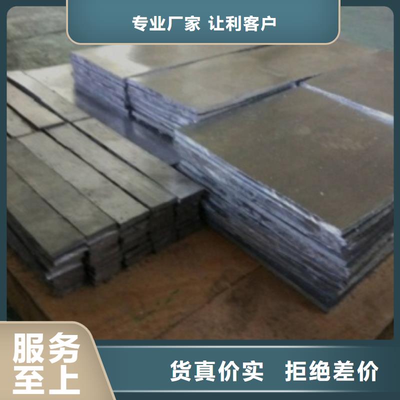 


X光铅门



本地工厂