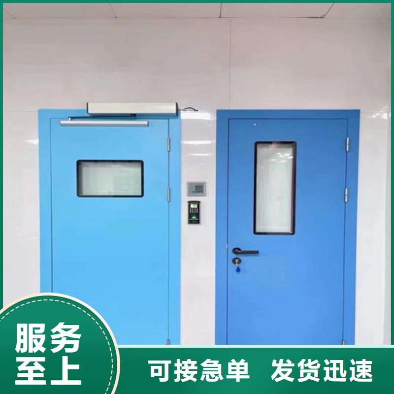 优质卫生院防护铅门的供货商
