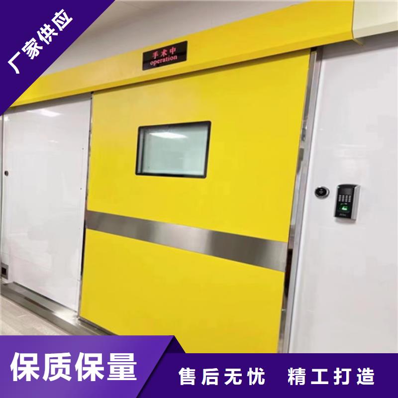 牙科铅门全年低价