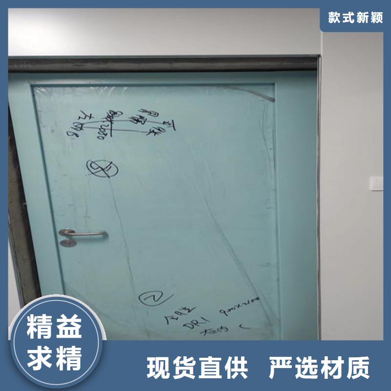 医用铅门-2025厂家热销产品