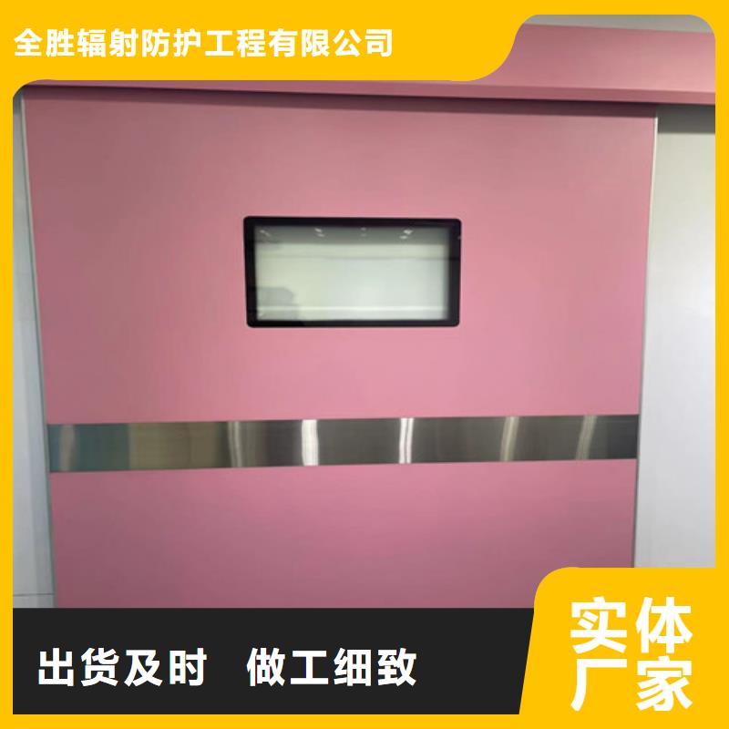 质量可靠的核医学铅门厂家