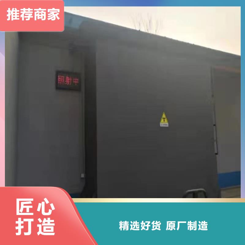 电动手术室门