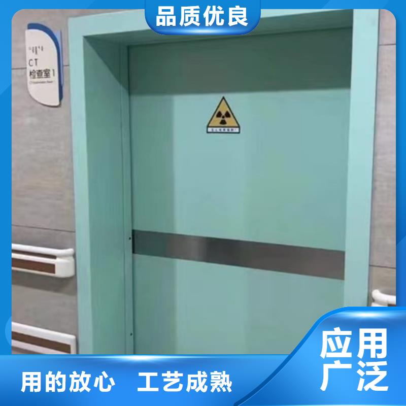 核医学铅门按需定制