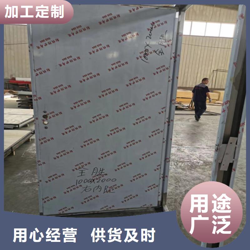 手术室铅门定制,手术室铅门采购