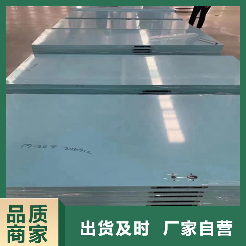 4个铅当量铅门团队