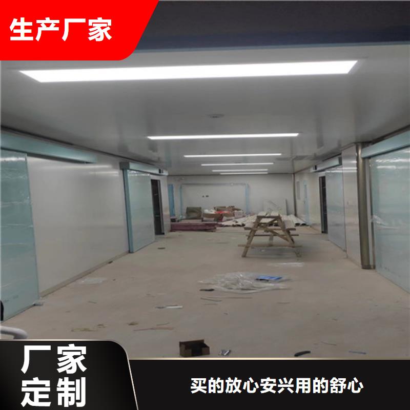铅门医用铅门质量无忧