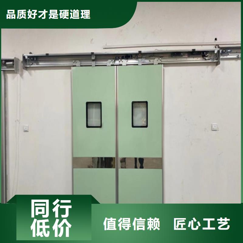 牙科铅门全年低价