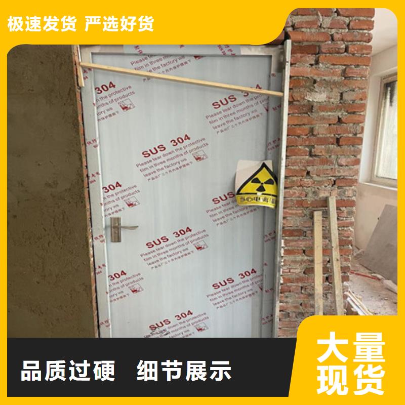 医用铅门诚信企业