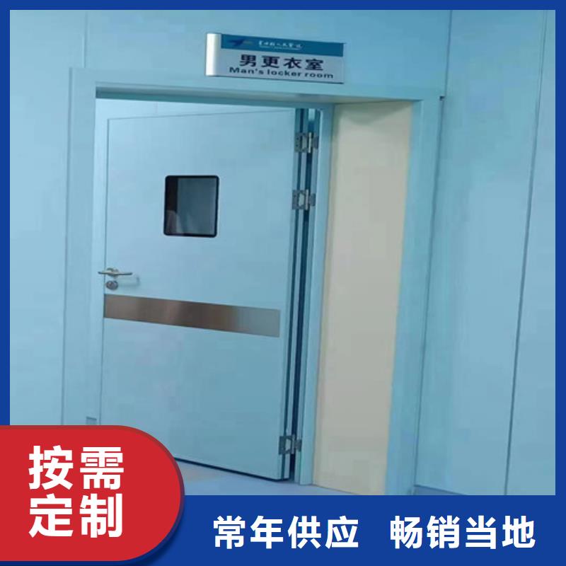 医用铅门_本地企业放心选择