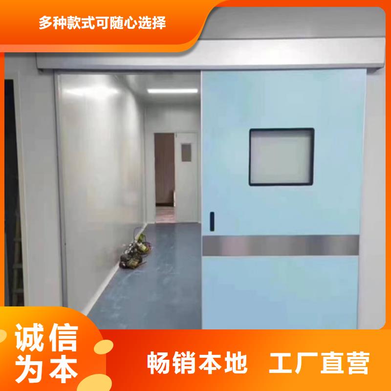DR室铅门优惠报价