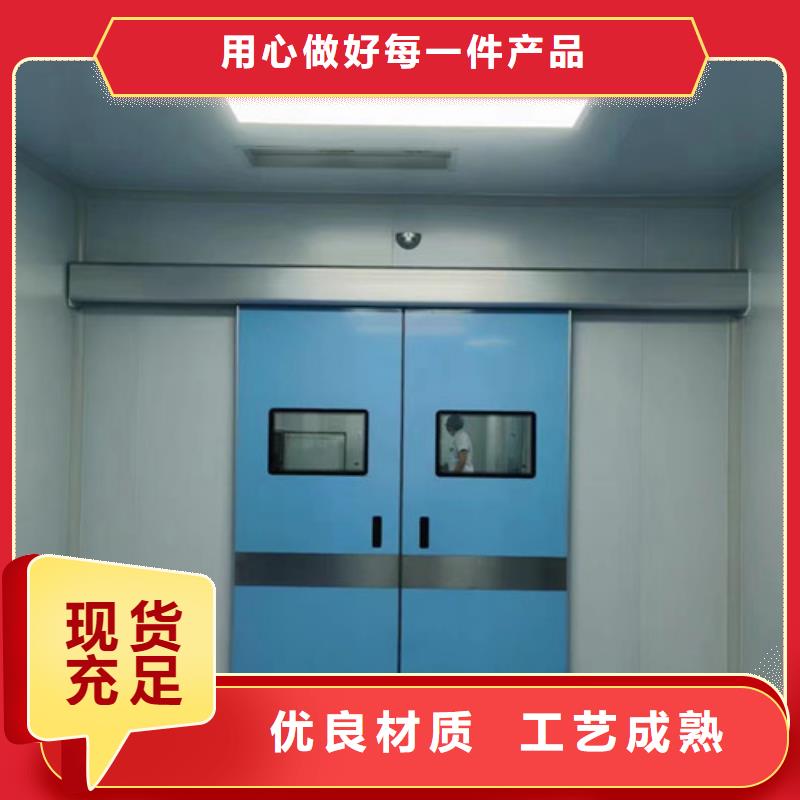 4个铅当量铅门实体厂家