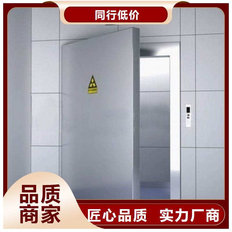 直线加速器中子铅门质优价廉