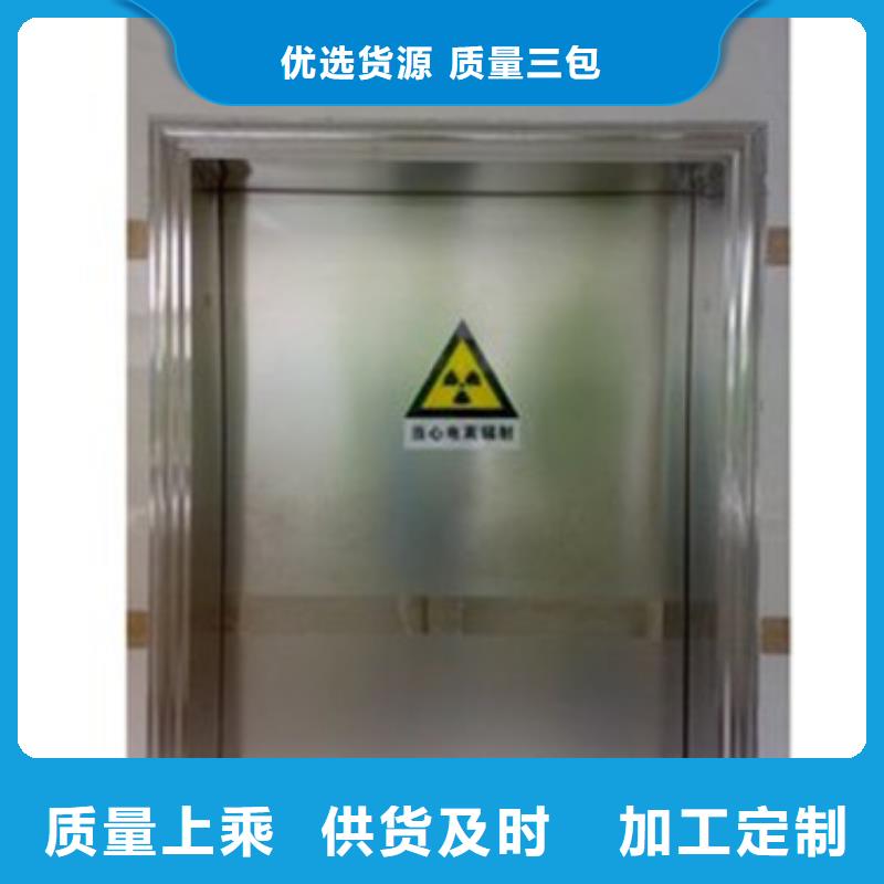 医用铅门生产