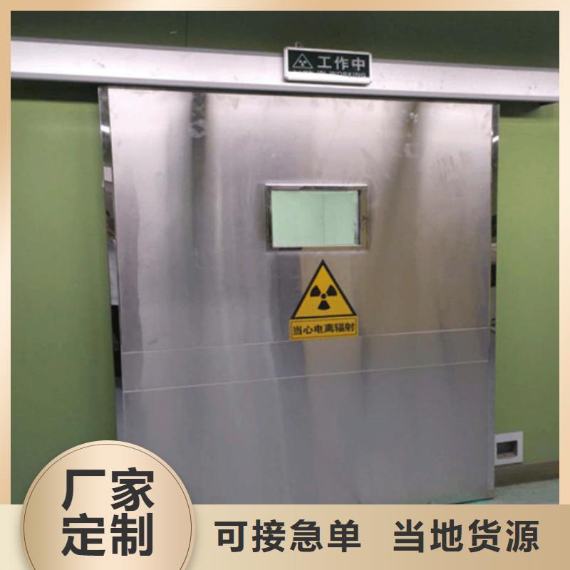 铅门大厂家值得信赖