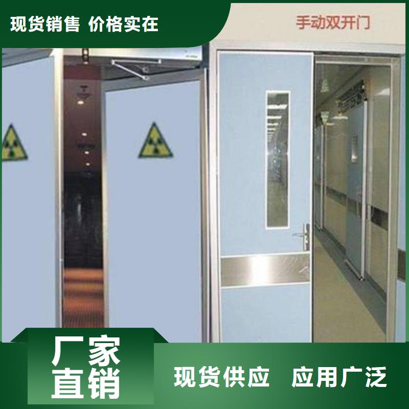 牙片铅门规格齐全