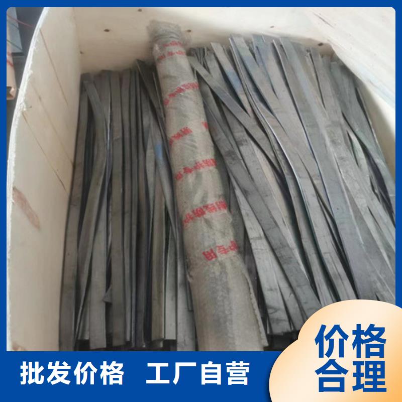 防辐射铅板质量放心