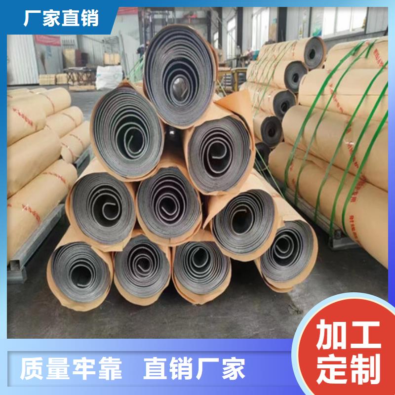 3mm铅板价格比较