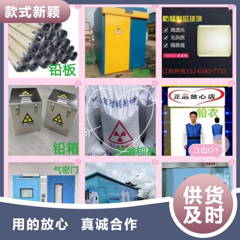 牙片铅板零售