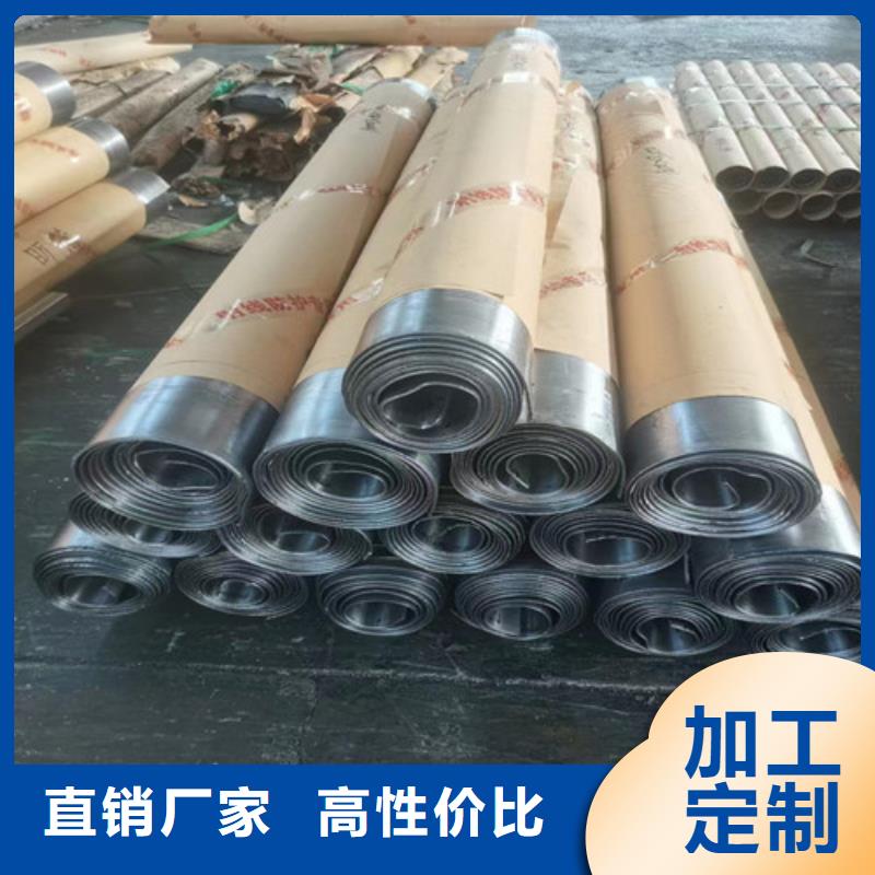 宠物医院铅板欢迎来厂考察