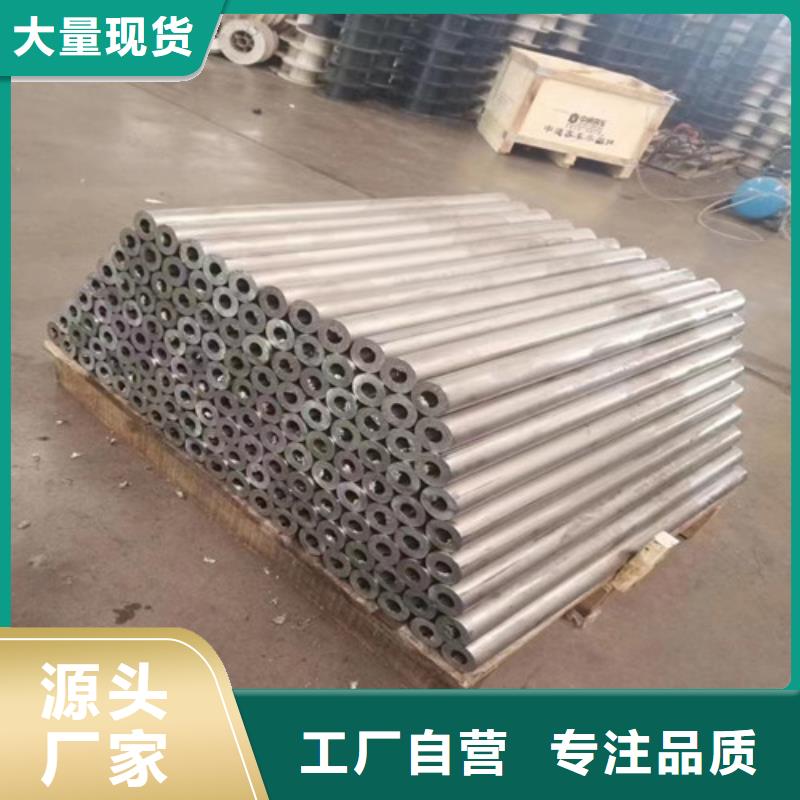 供应符合铅板的经销商