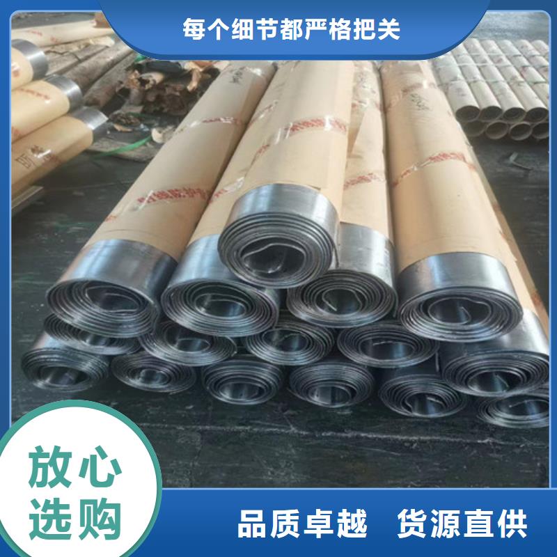 防辐射铅板现货供应