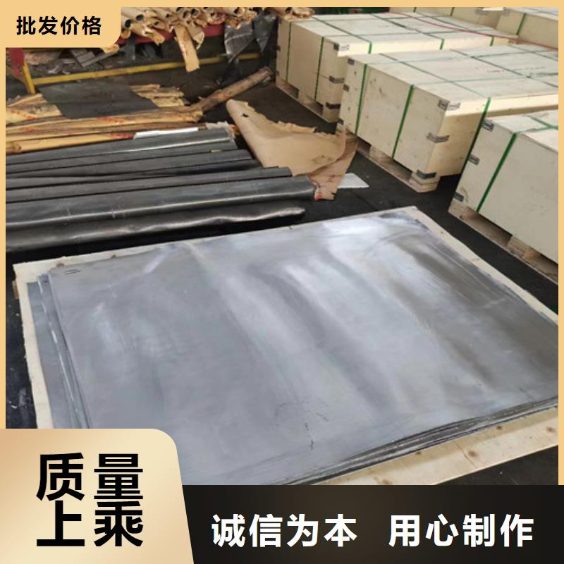 CT室铅板行业品牌厂家