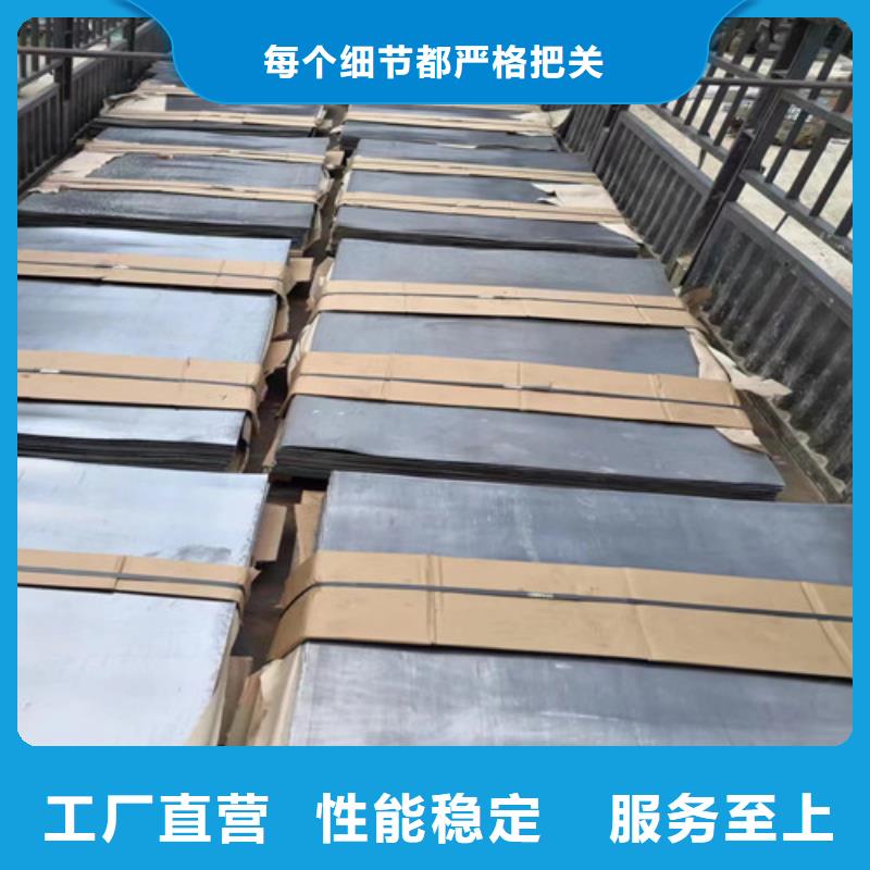 2mm铅板规格