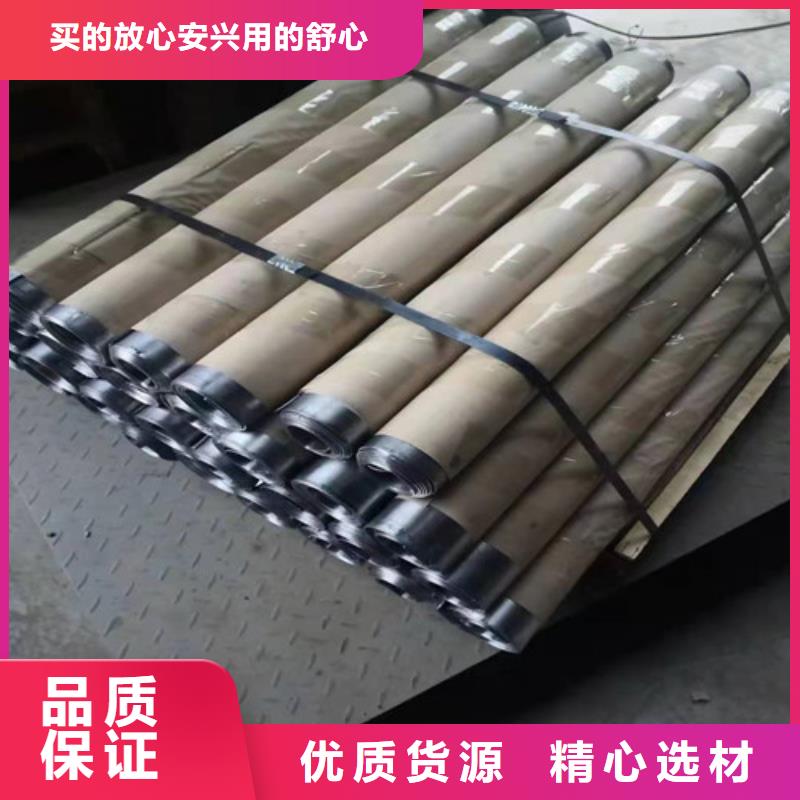 #墙面铅板#-价格透明