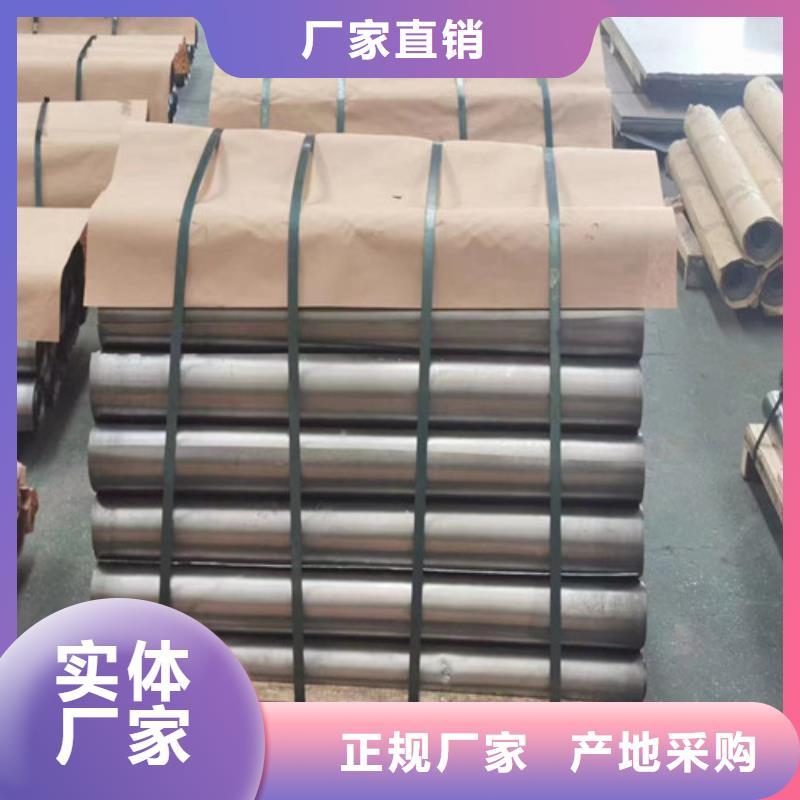 供应符合铅板的经销商