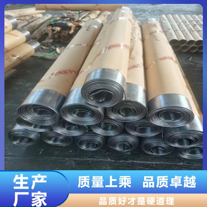 顶部铅板货源充足