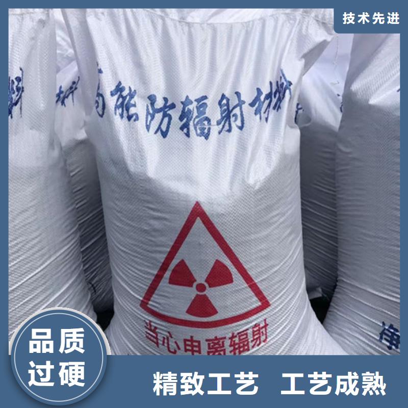 手术室硫酸钡砂规格介绍