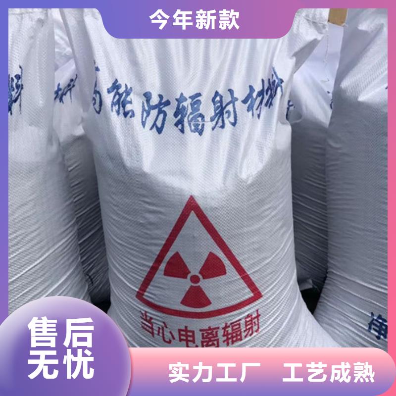 重晶石浇筑硫酸钡百搜不如一问