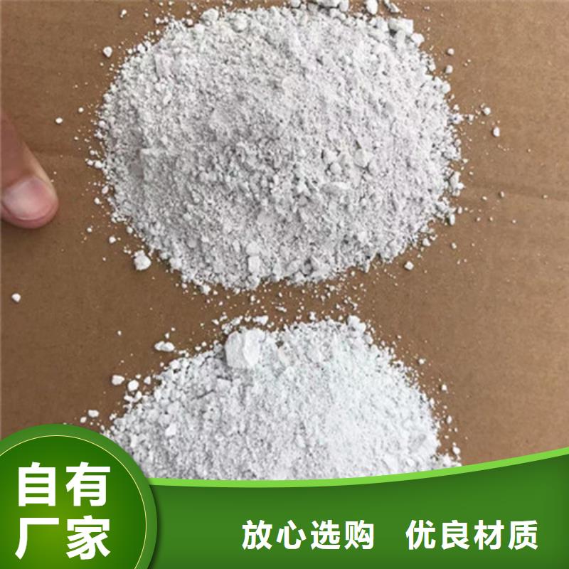 防辐射硫酸钡、防辐射硫酸钡出厂价