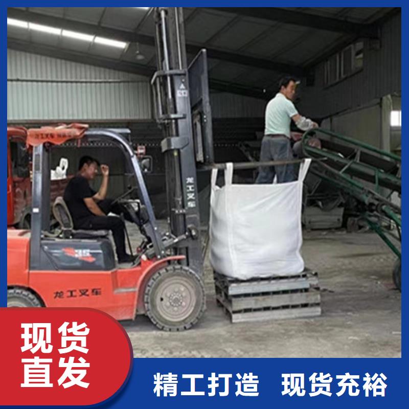 DR室硫酸钡砂生产厂家|DR室硫酸钡砂定制