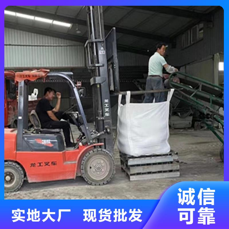 2025质优价廉#硫酸钡砂制造商#来图定制