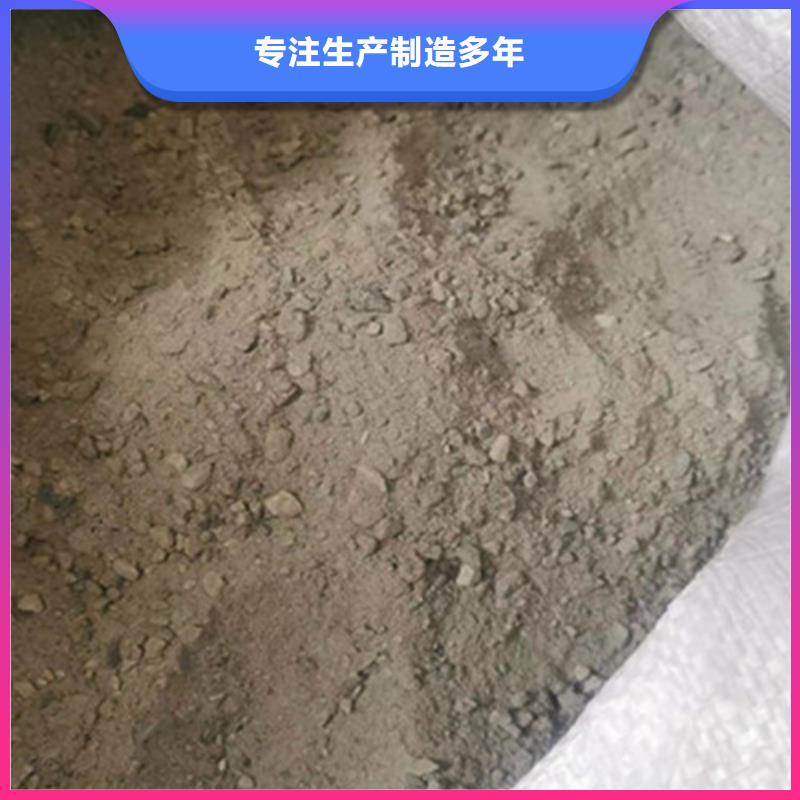 CT室防护硫酸钡砂实体厂家成本低