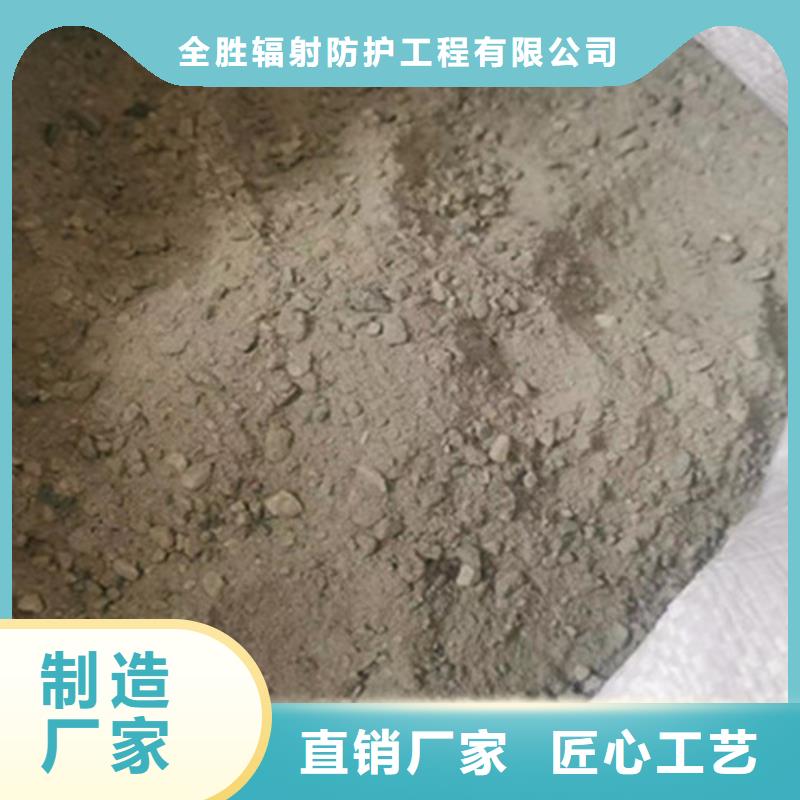 硫酸钡砂好货促销