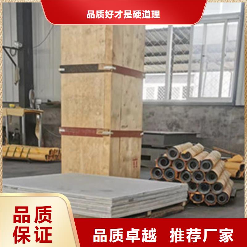 防辐射硫酸钡直销价格