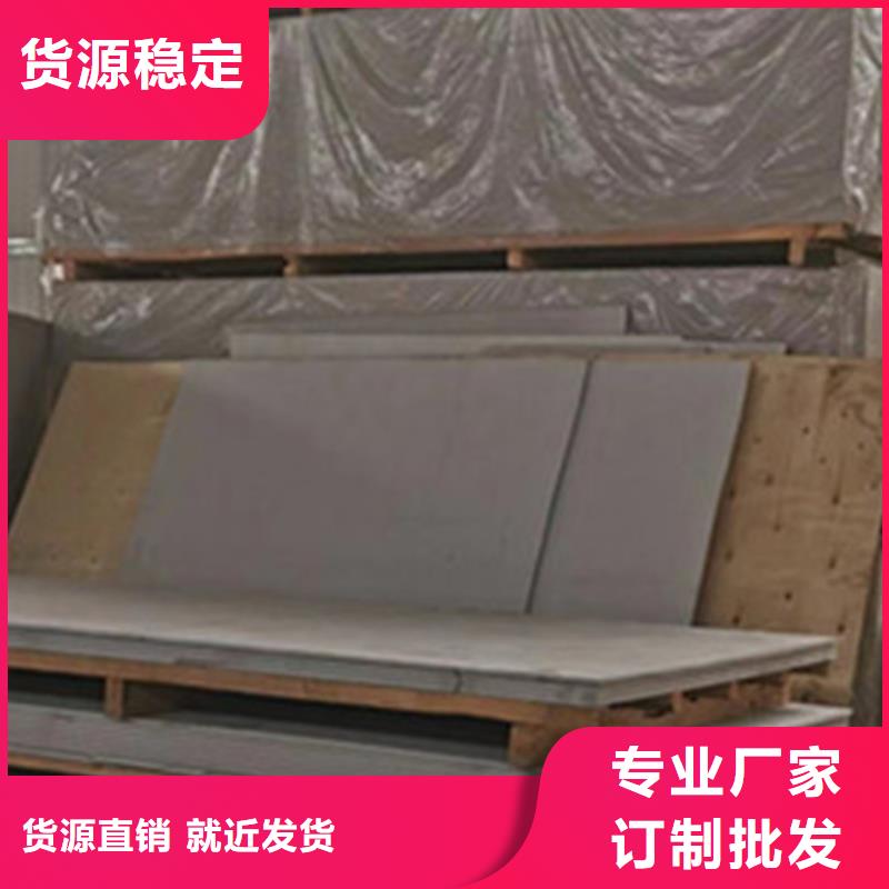 可靠的硫酸钡砂浆水泥生产厂家