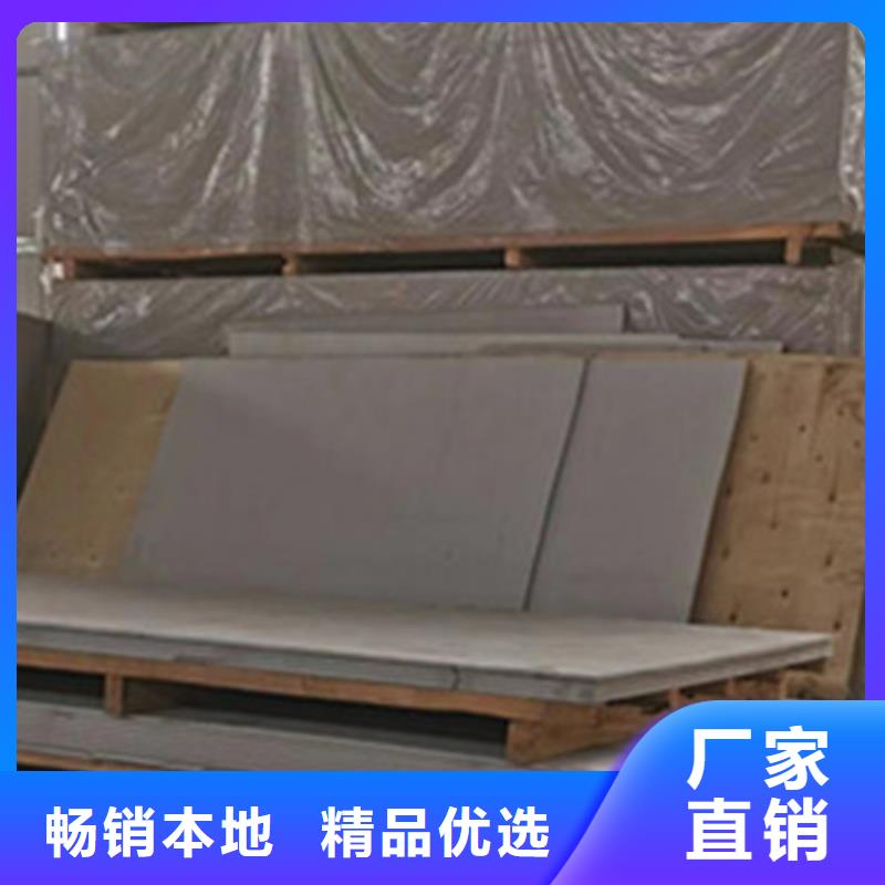 钼靶室硫酸钡厂家直销-全胜辐射防护工程有限公司