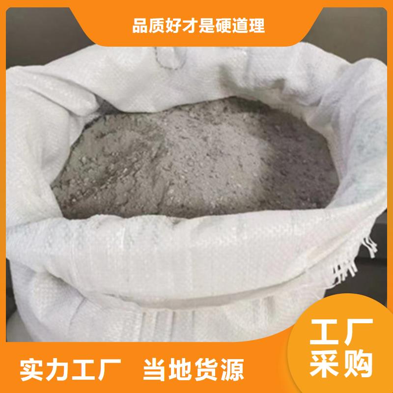 防辐射硫酸钡批发价
